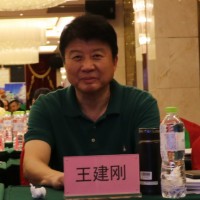 王建剛－河南省消防協(xié)會會長 原總隊副總隊長