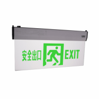 A05透明標志燈