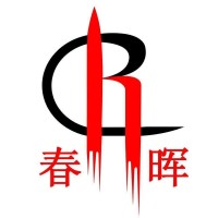 承德消防維保、檢測(cè)、消防安全評(píng)估、電氣防火檢測(cè)公司