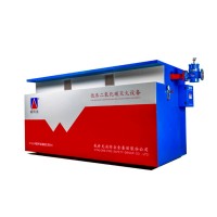 低壓二氧化碳滅火設備